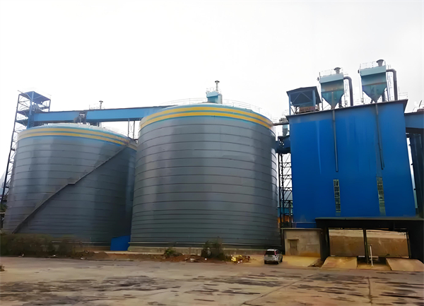 内丘球团钢板仓